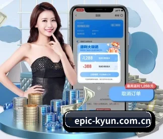 开云真人官网 APP